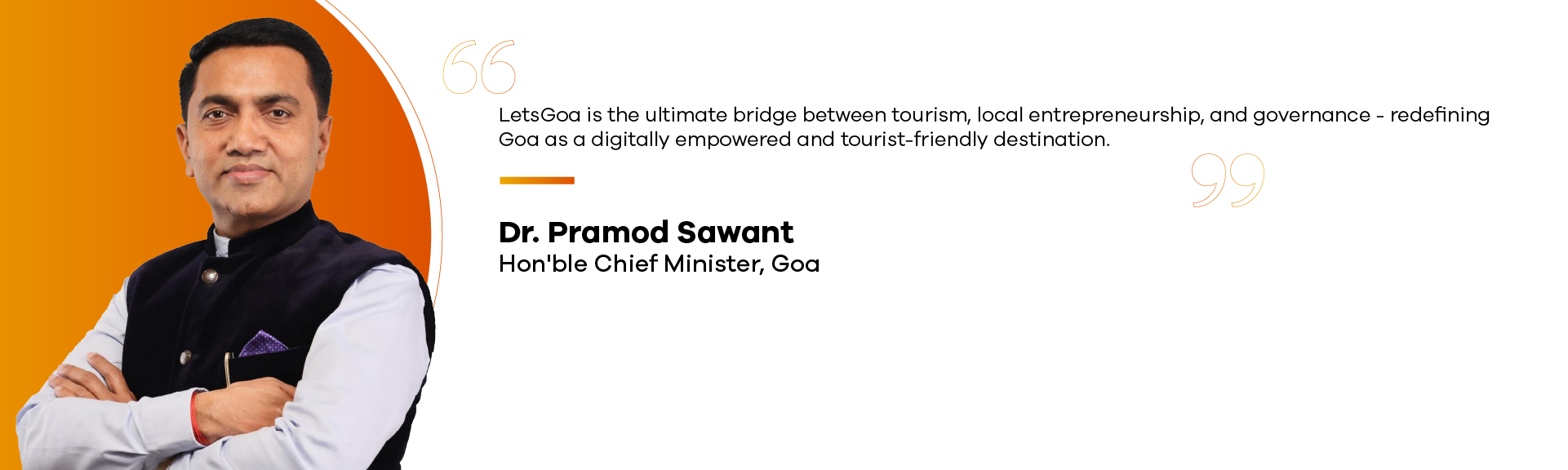 Responsive Image Example